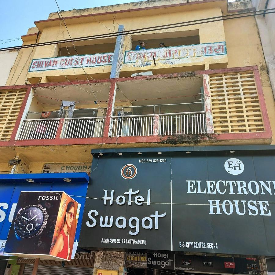 Hotel Swagat Bokaro Kültér fotó